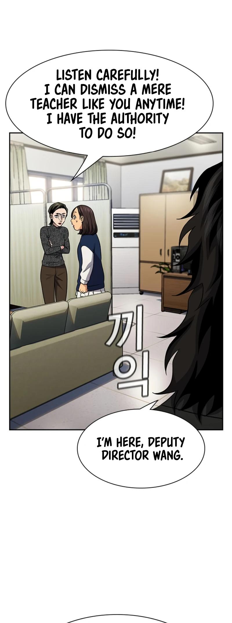 Get Schooled Chap 170 - Next Chap 171