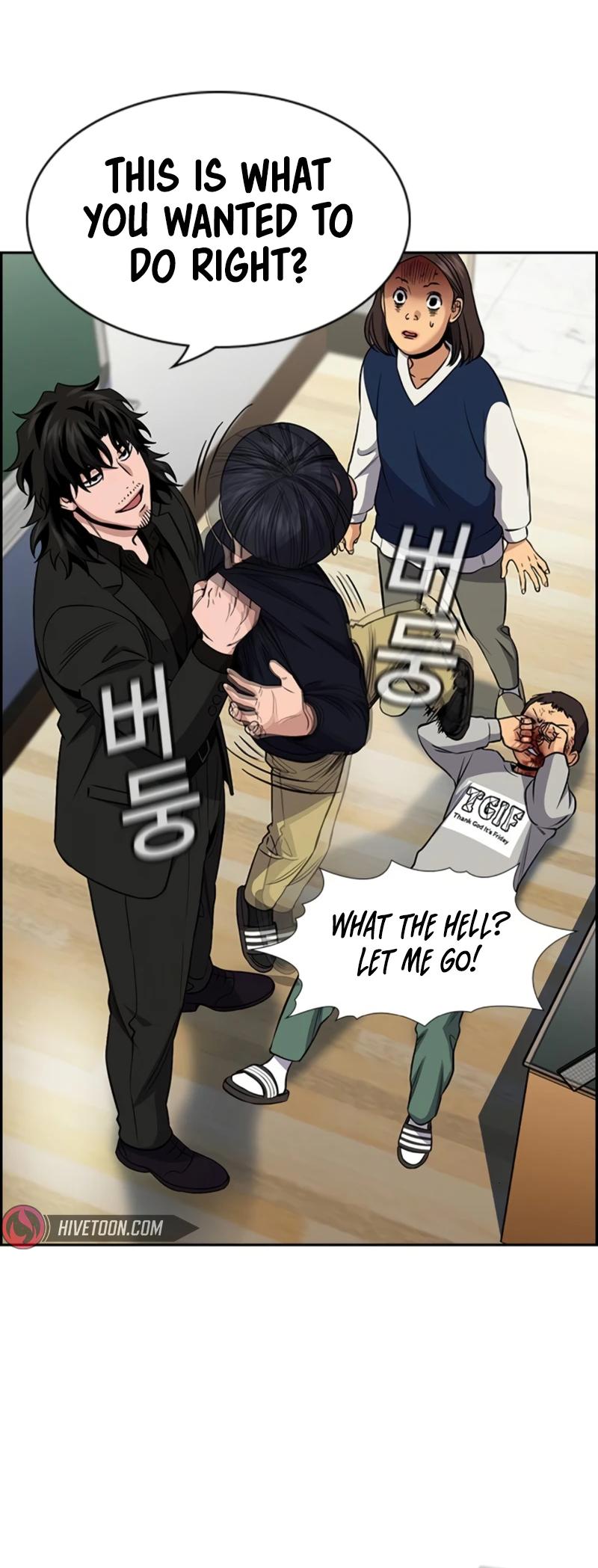 Get Schooled Chap 170 - Next Chap 171