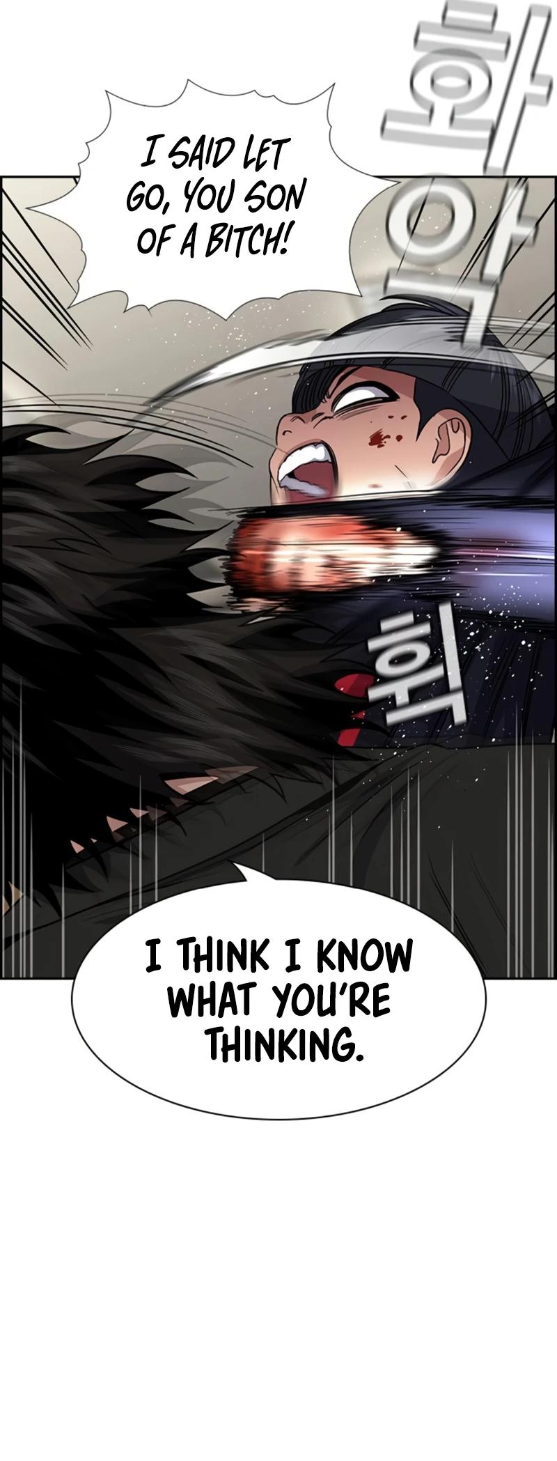 Get Schooled Chap 170 - Next Chap 171