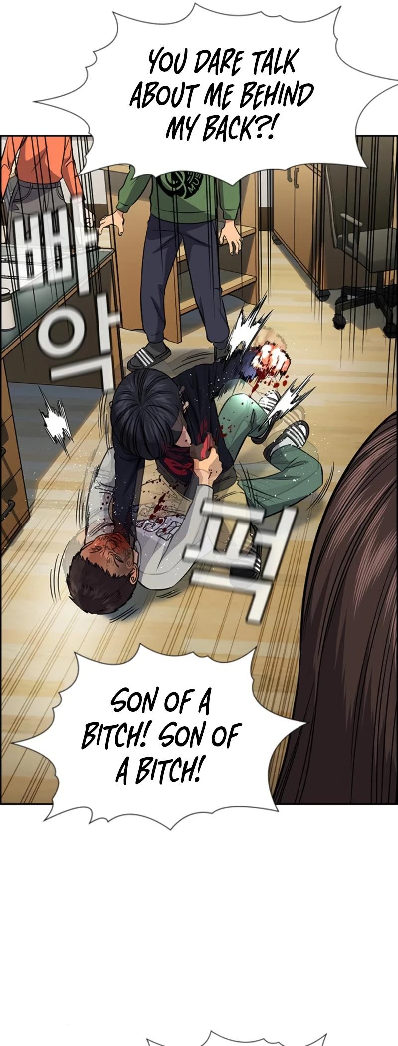 Get Schooled Chap 170 - Next Chap 171