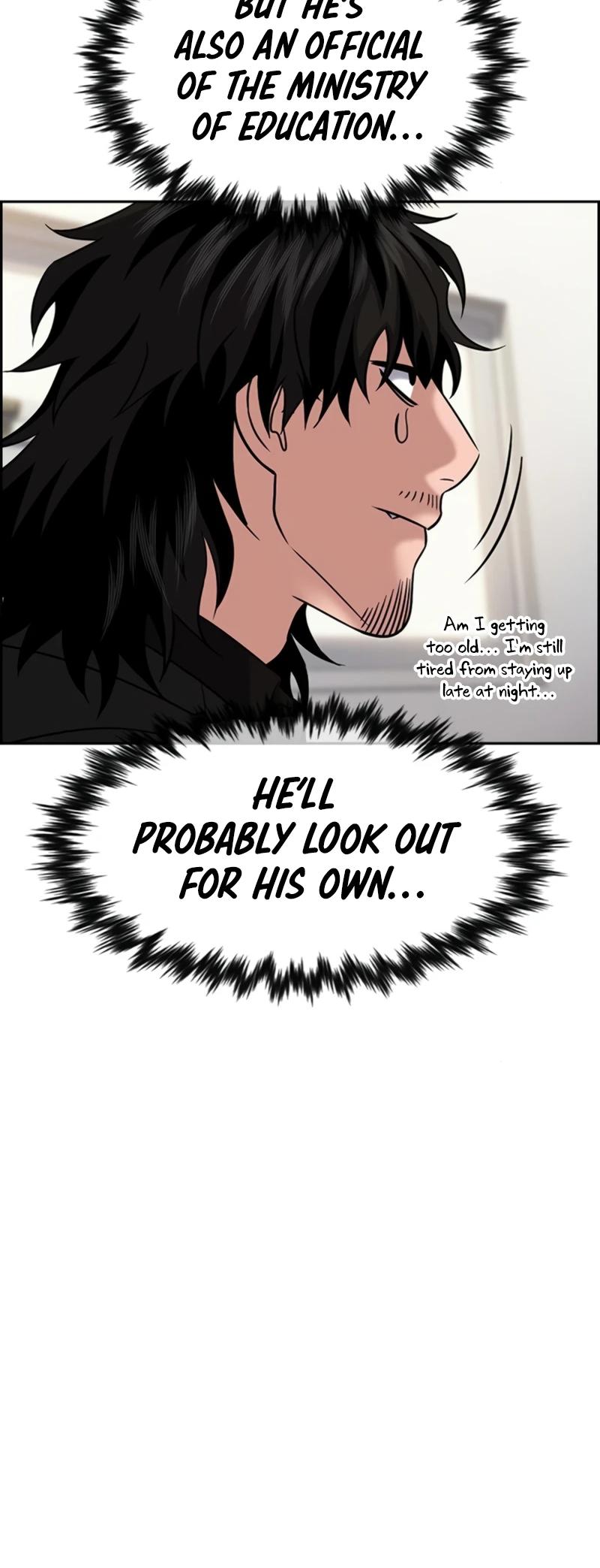 Get Schooled Chap 170 - Next Chap 171