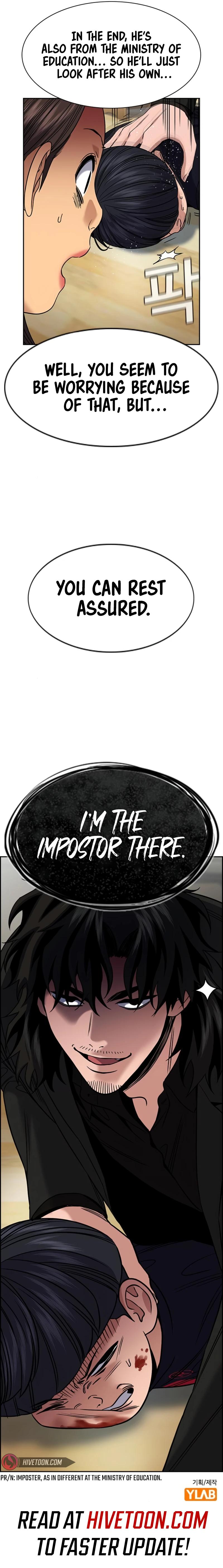 Get Schooled Chap 170 - Next Chap 171