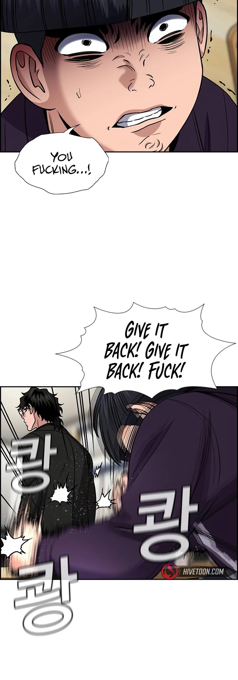 Get Schooled Chap 171 - Next Chap 172