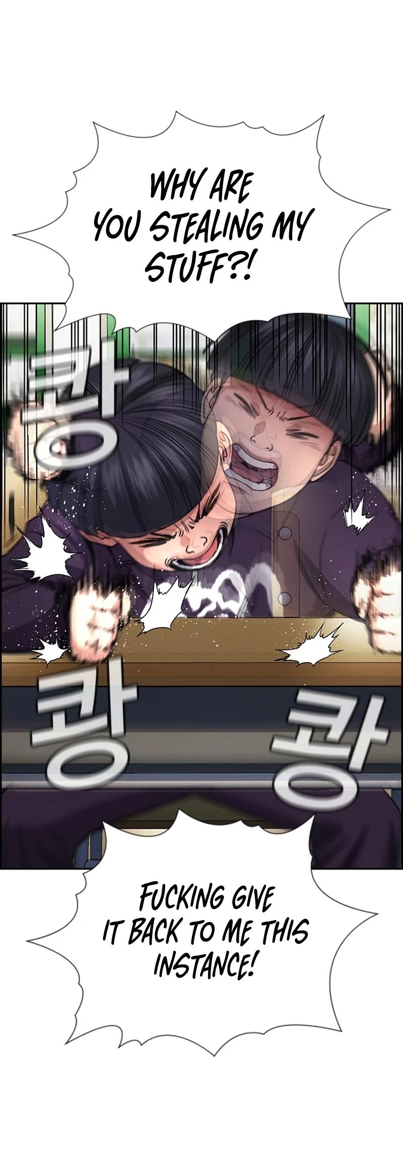 Get Schooled Chap 171 - Next Chap 172