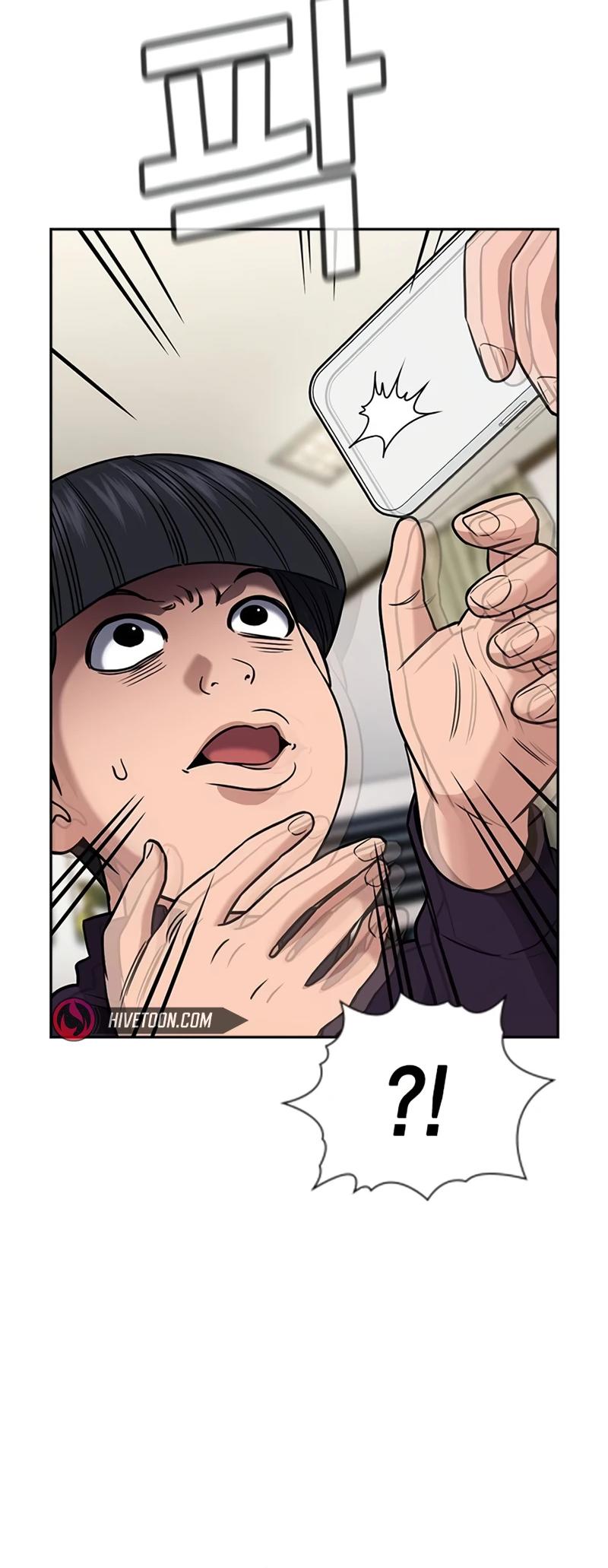 Get Schooled Chap 171 - Next Chap 172