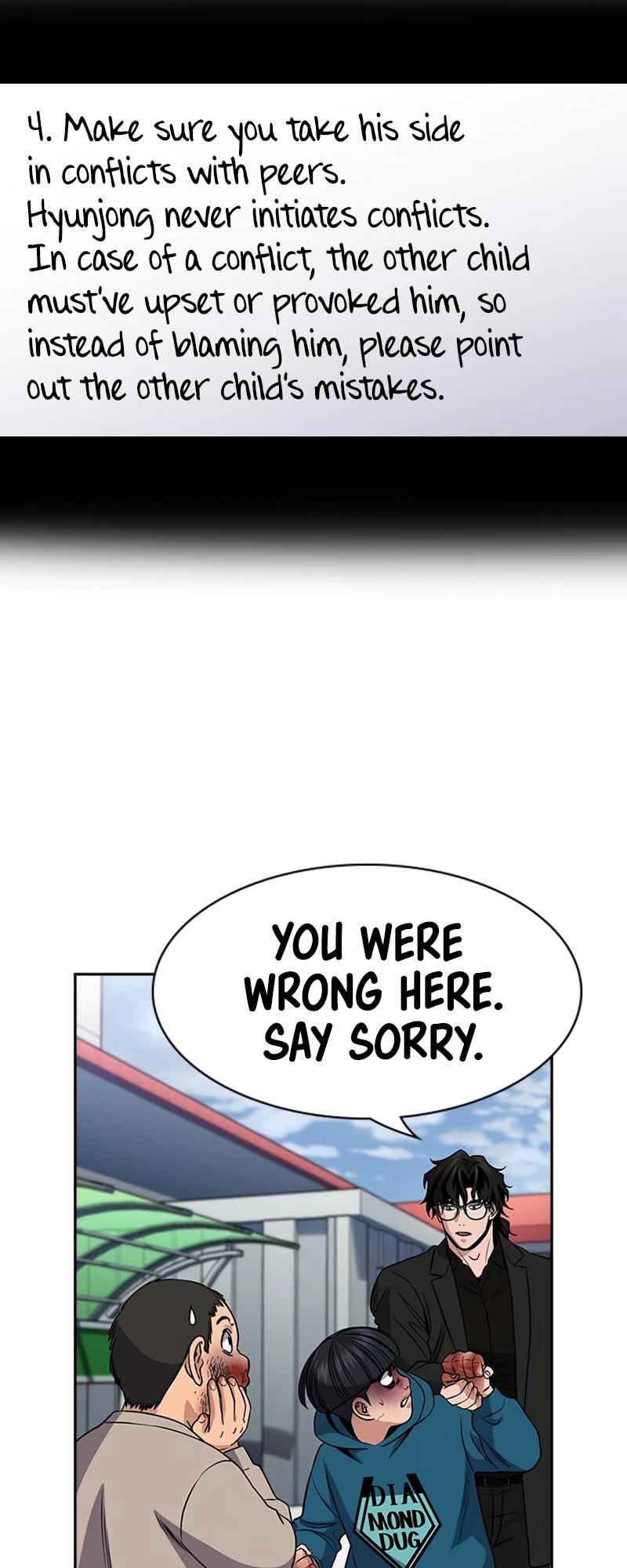 Get Schooled Chap 171 - Next Chap 172