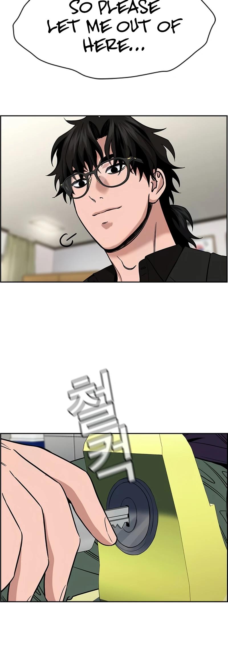 Get Schooled Chap 171 - Next Chap 172