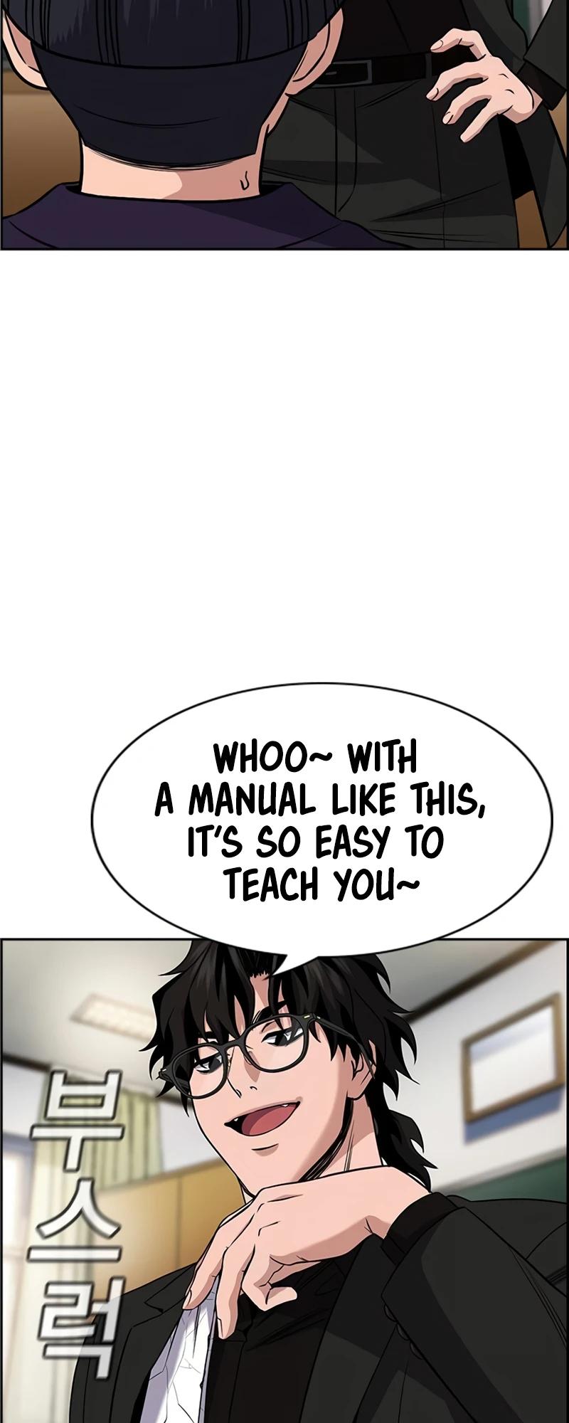 Get Schooled Chap 171 - Next Chap 172