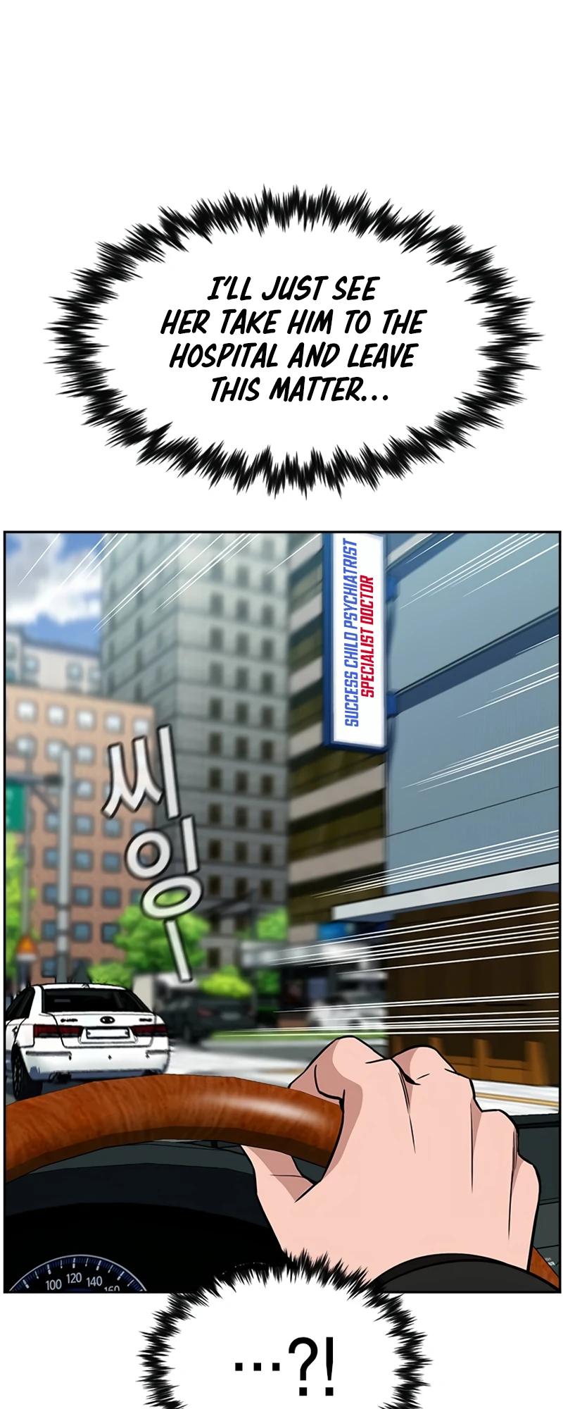 Get Schooled Chap 172 - Next Chap 173