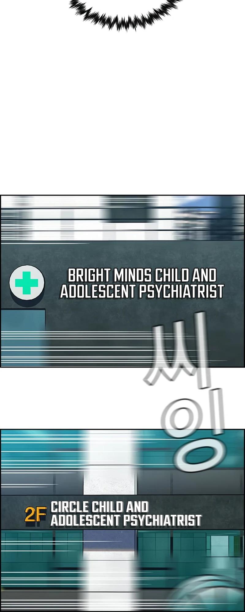 Get Schooled Chap 172 - Next Chap 173