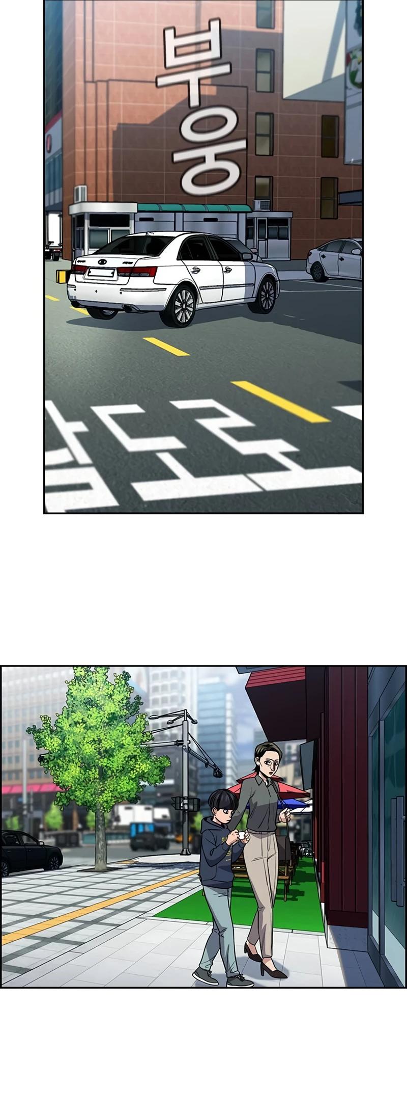 Get Schooled Chap 172 - Next Chap 173