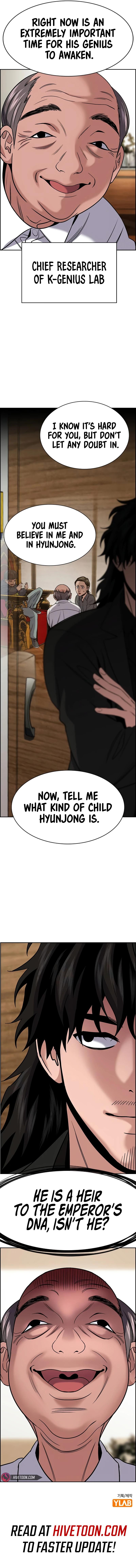 Get Schooled Chap 172 - Next Chap 173