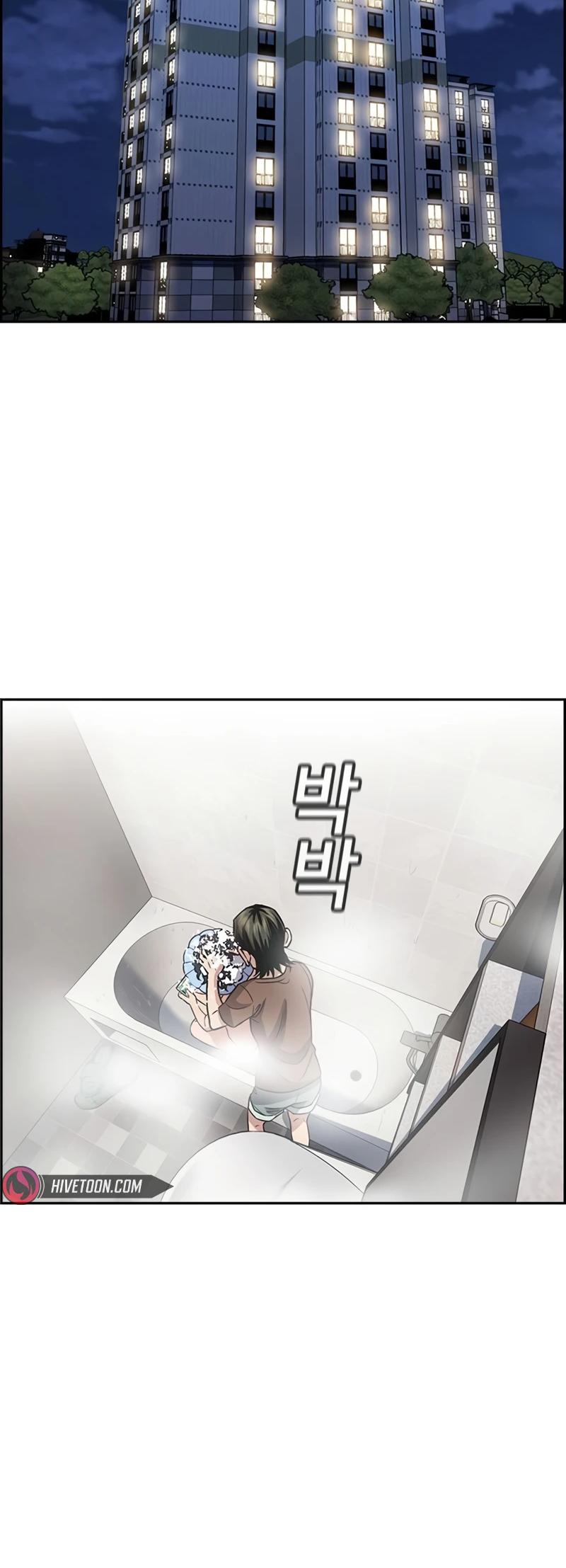 Get Schooled Chap 172 - Next Chap 173