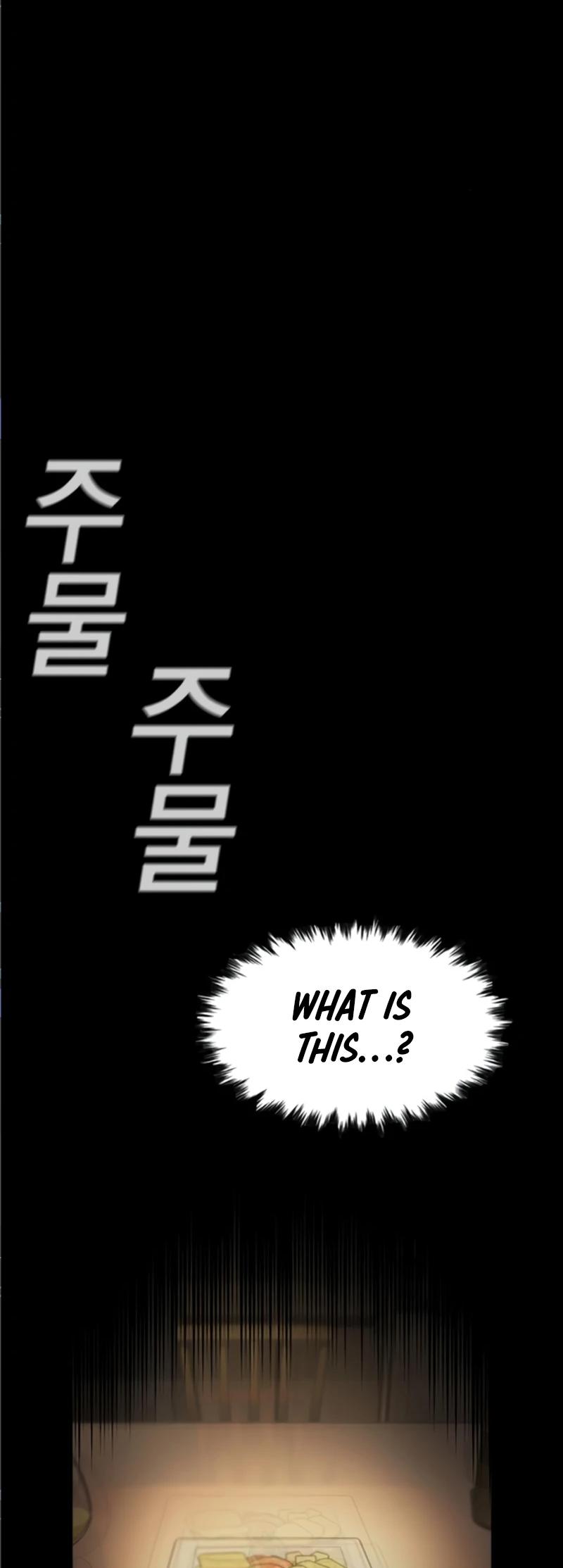 Get Schooled Chap 173 - Next Chap 174