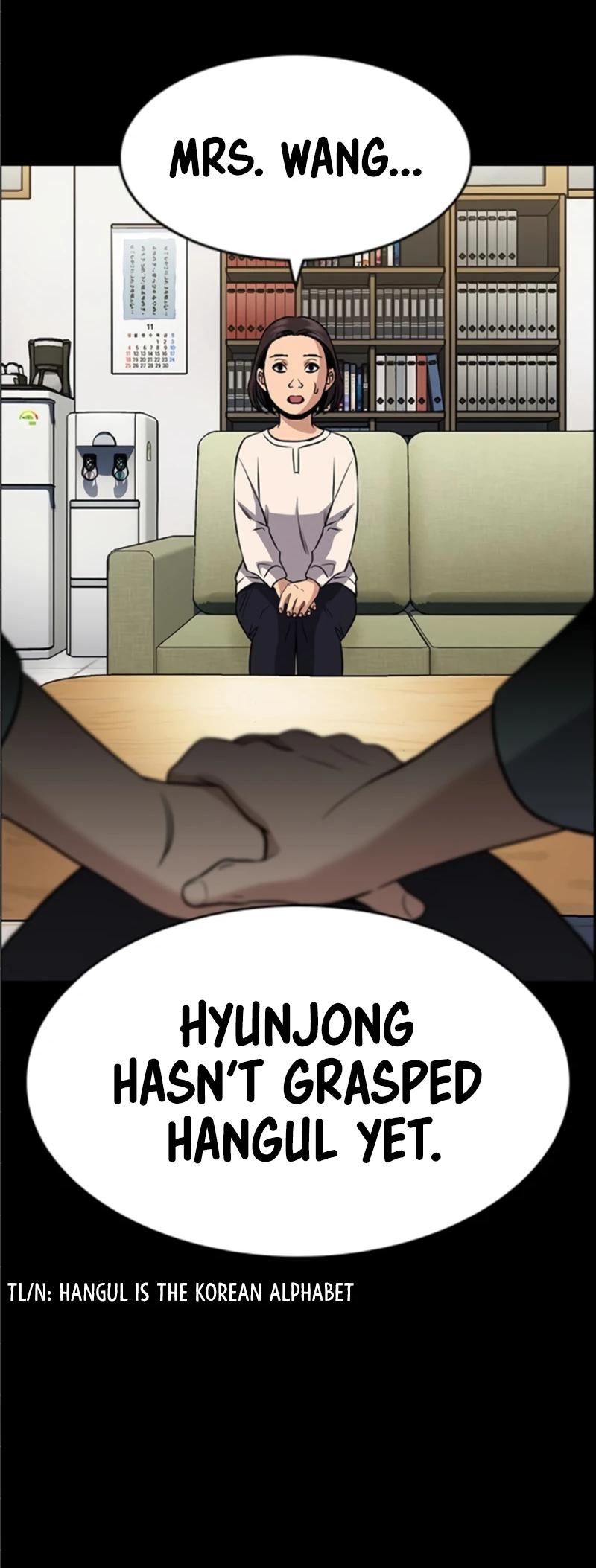 Get Schooled Chap 173 - Next Chap 174