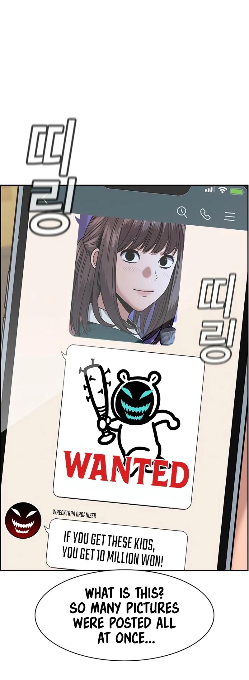 Get Schooled Chap 187 - Next Chap 188