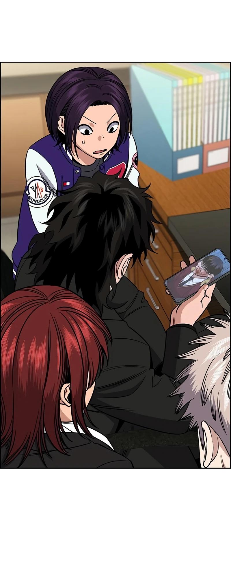 Get Schooled Chap 187 - Next Chap 188