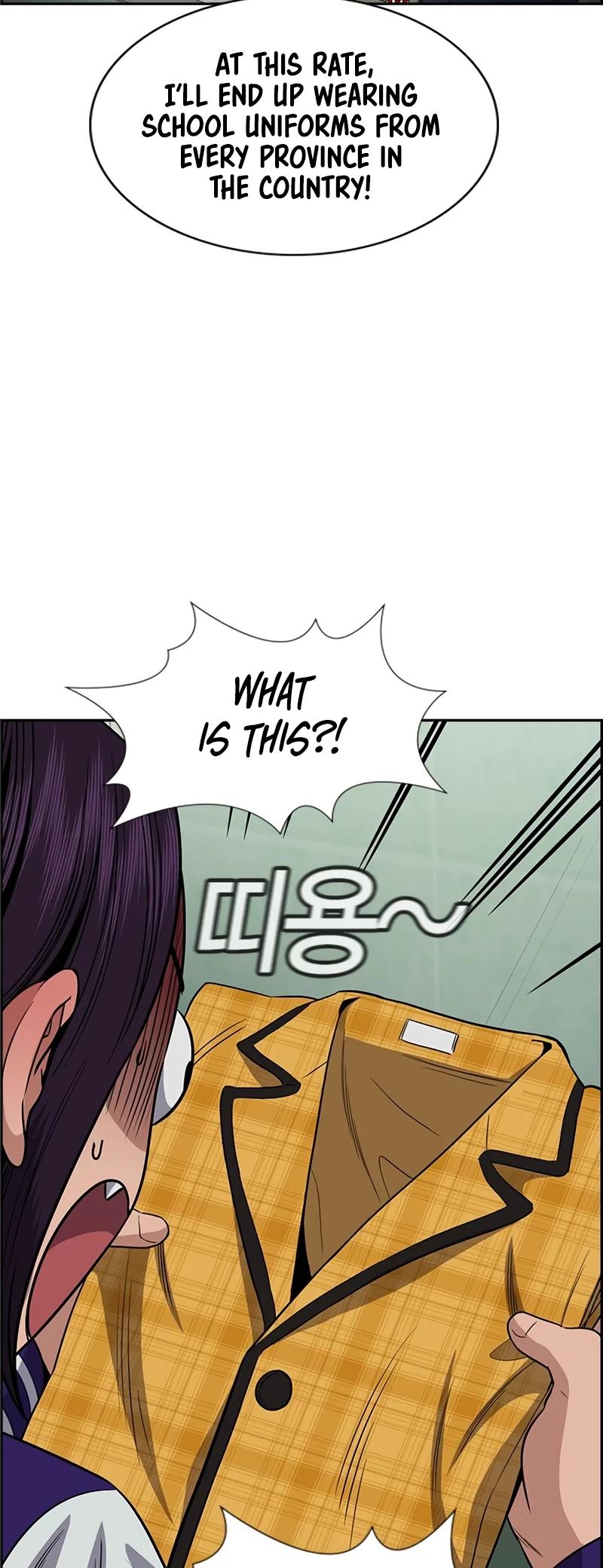 Get Schooled Chap 184 - Next Chap 185