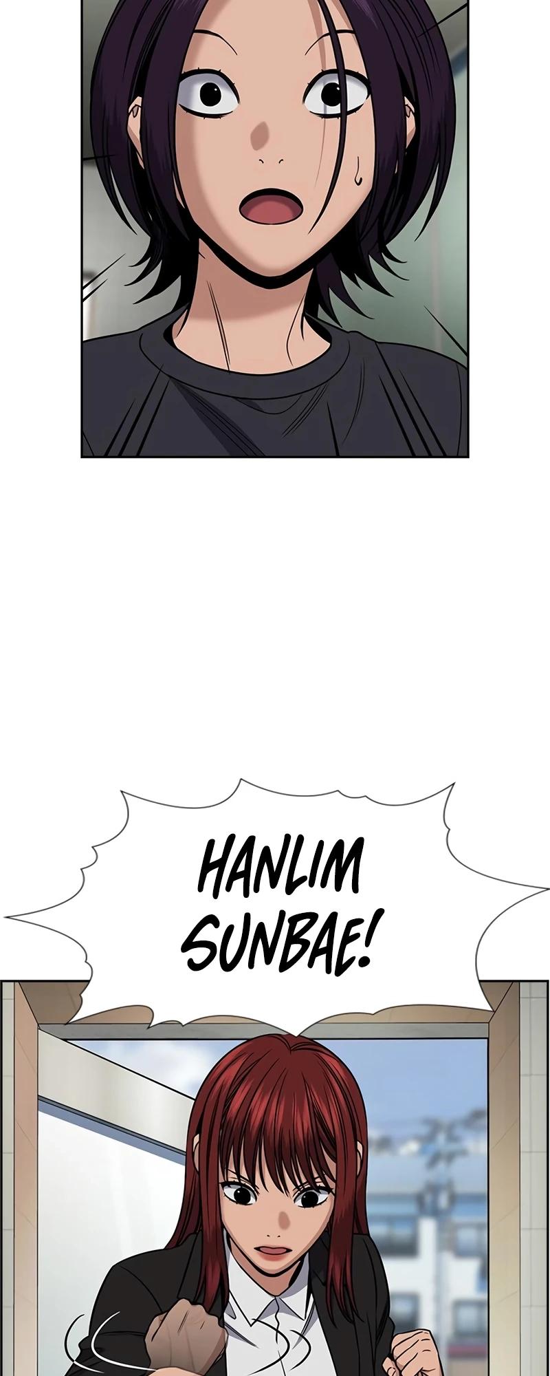 Get Schooled Chap 184 - Next Chap 185