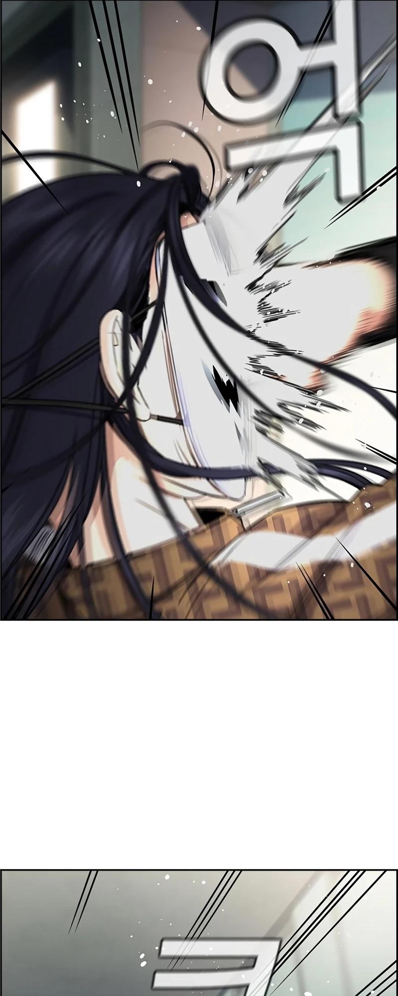 Get Schooled Chap 184 - Next Chap 185