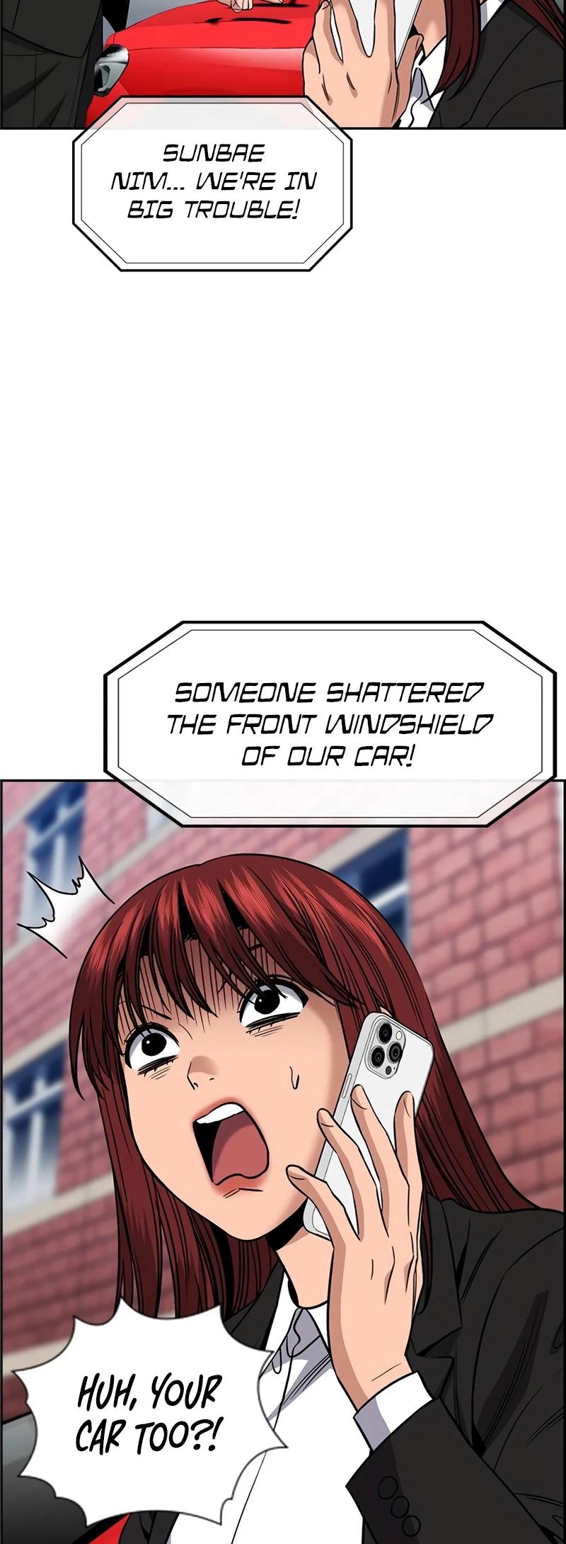 Get Schooled Chap 184 - Next Chap 185