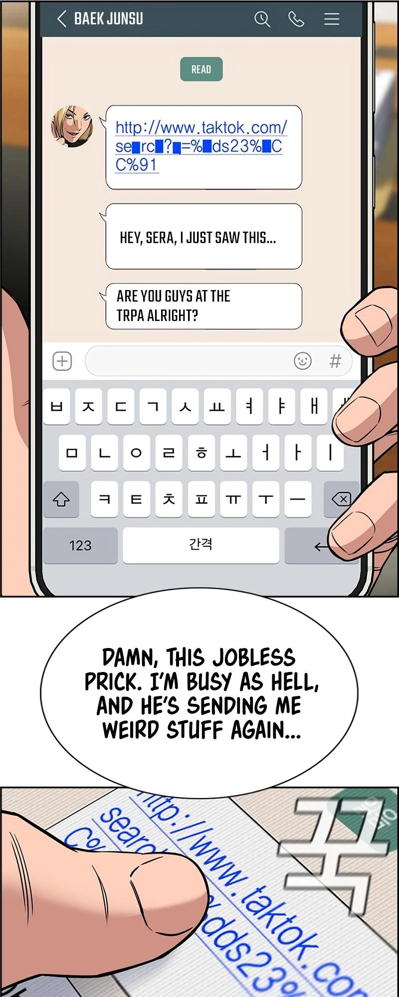 Get Schooled Chap 184 - Next Chap 185