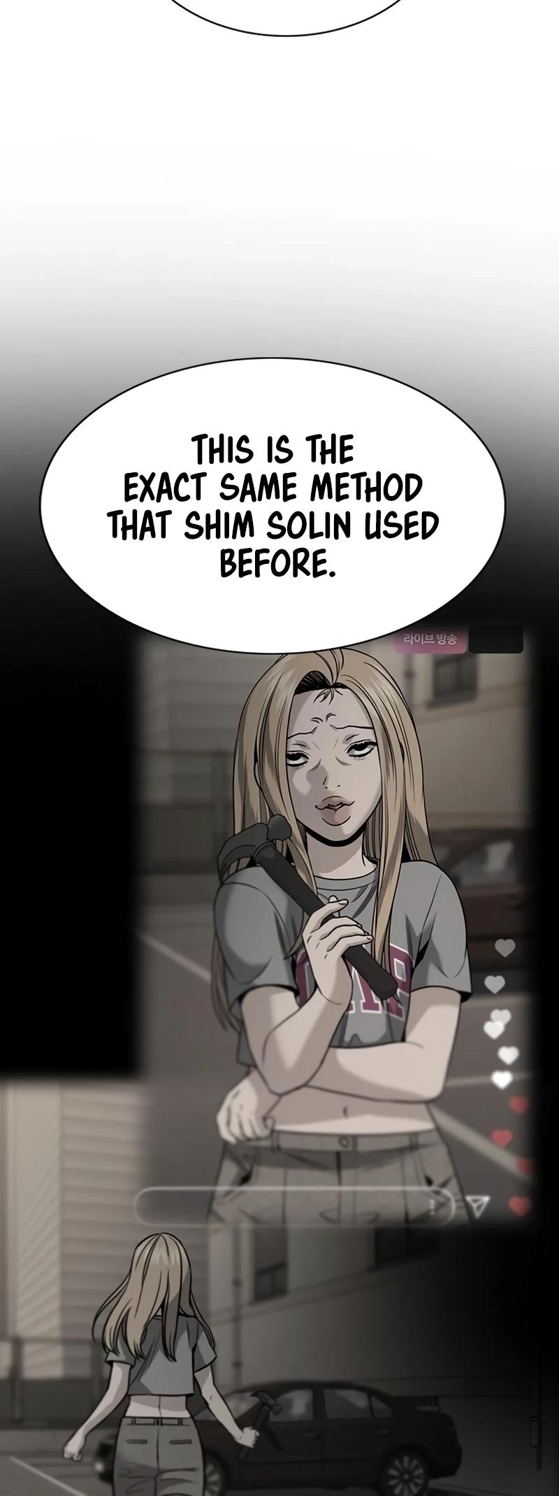 Get Schooled Chap 184 - Next Chap 185