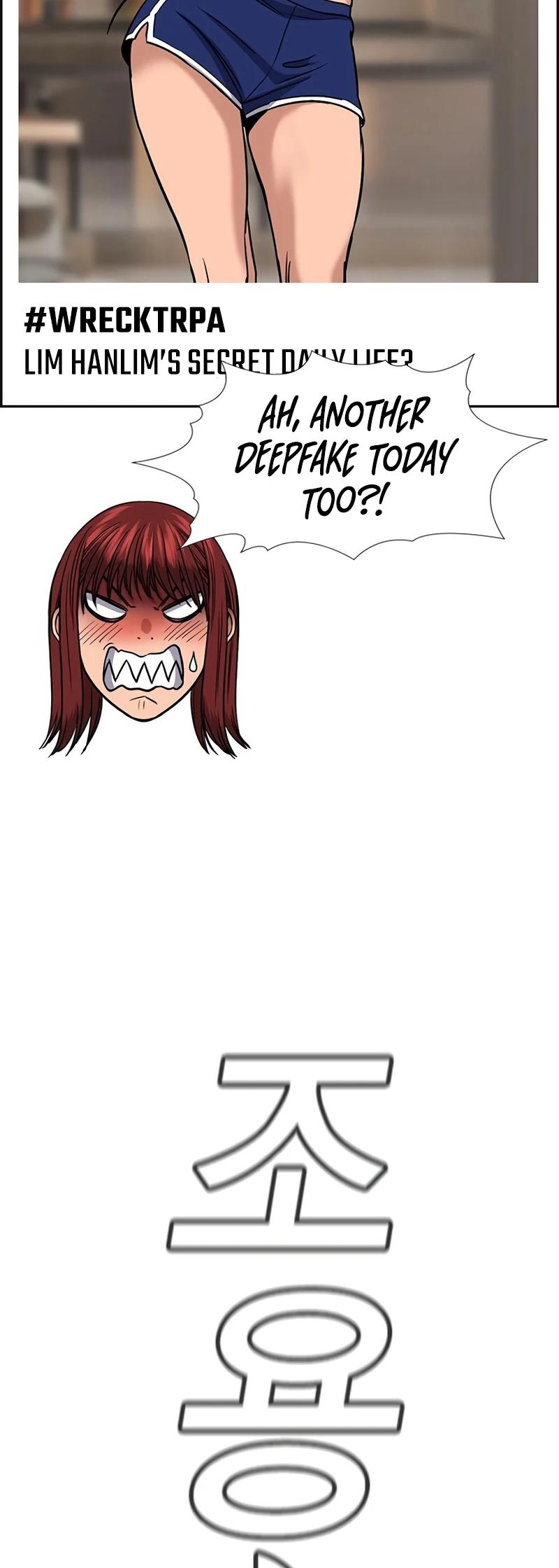 Get Schooled Chap 184 - Next Chap 185