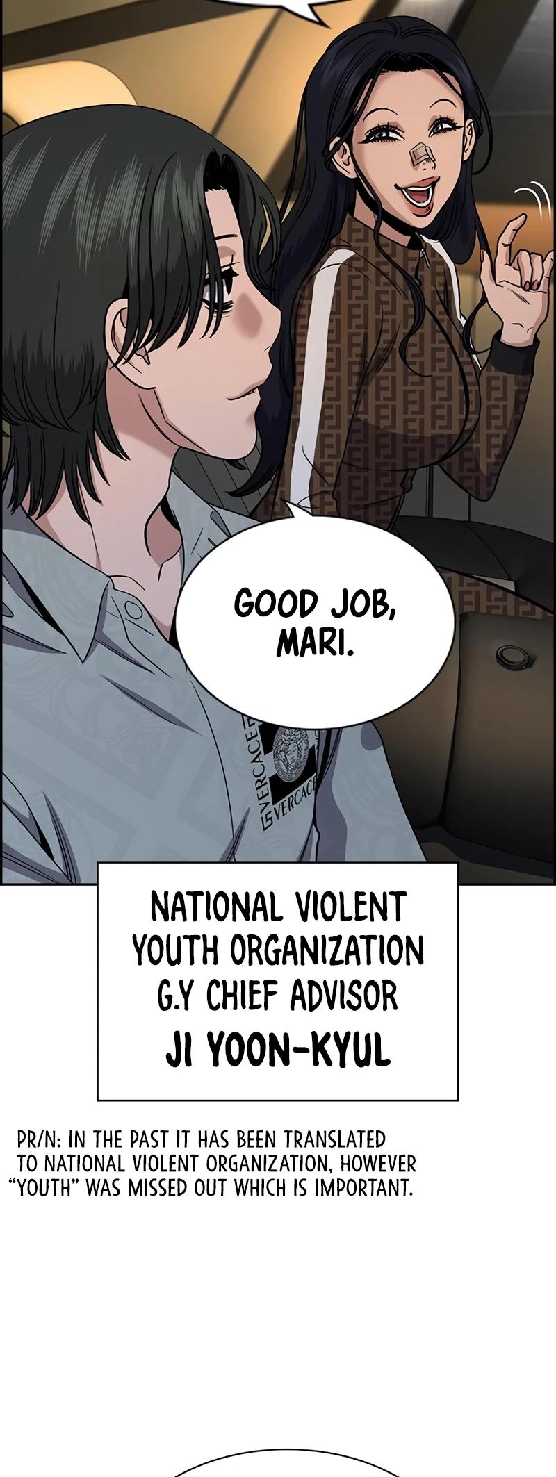 Get Schooled Chap 185 - Next Chap 186