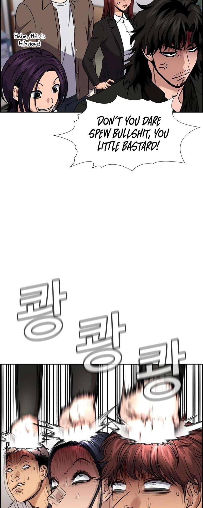 Get Schooled Chap 185 - Next Chap 186