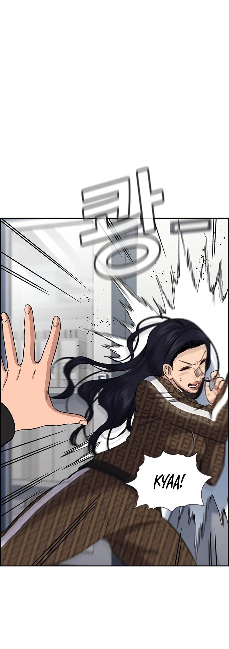 Get Schooled Chap 185 - Next Chap 186