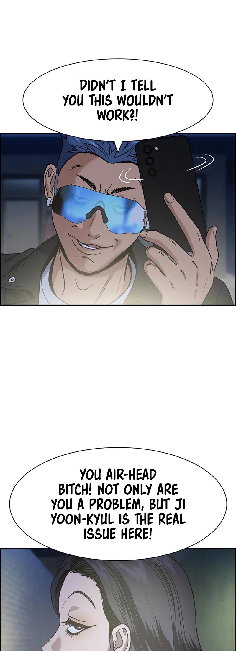 Get Schooled Chap 186 - Next Chap 187