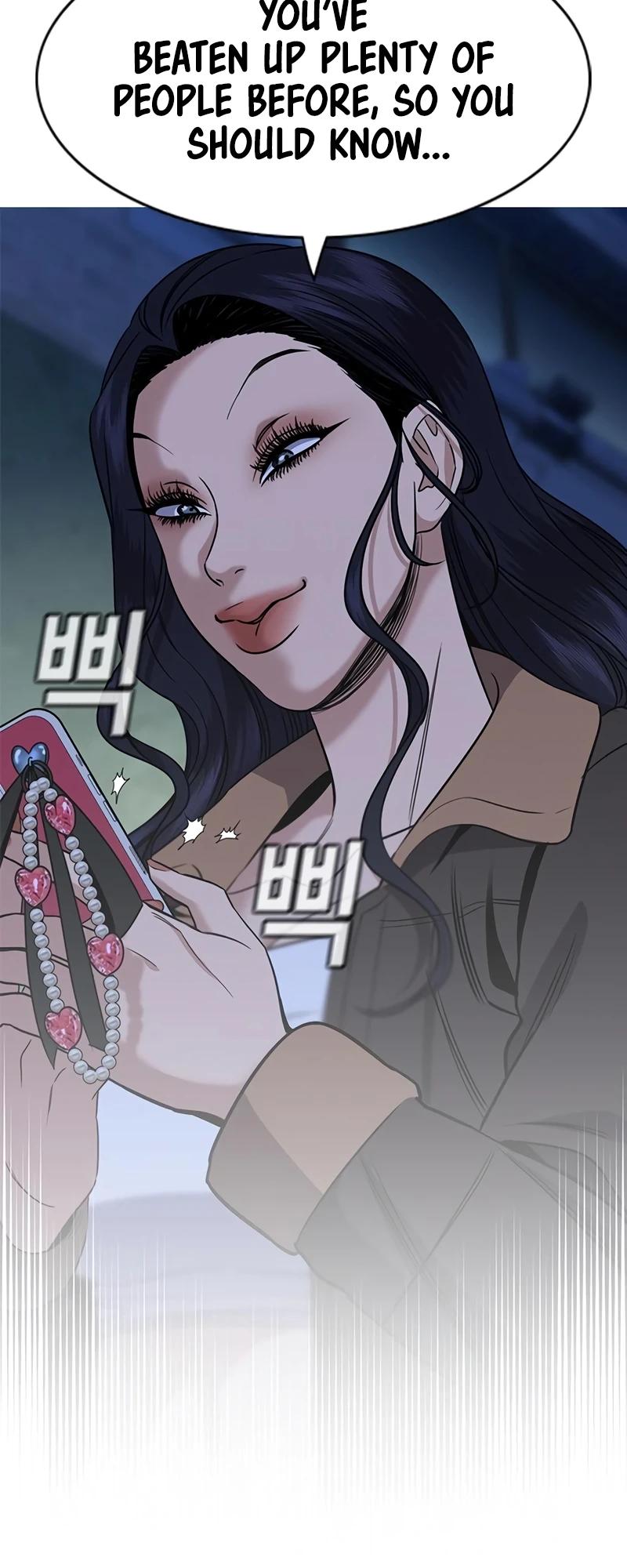 Get Schooled Chap 186 - Next Chap 187