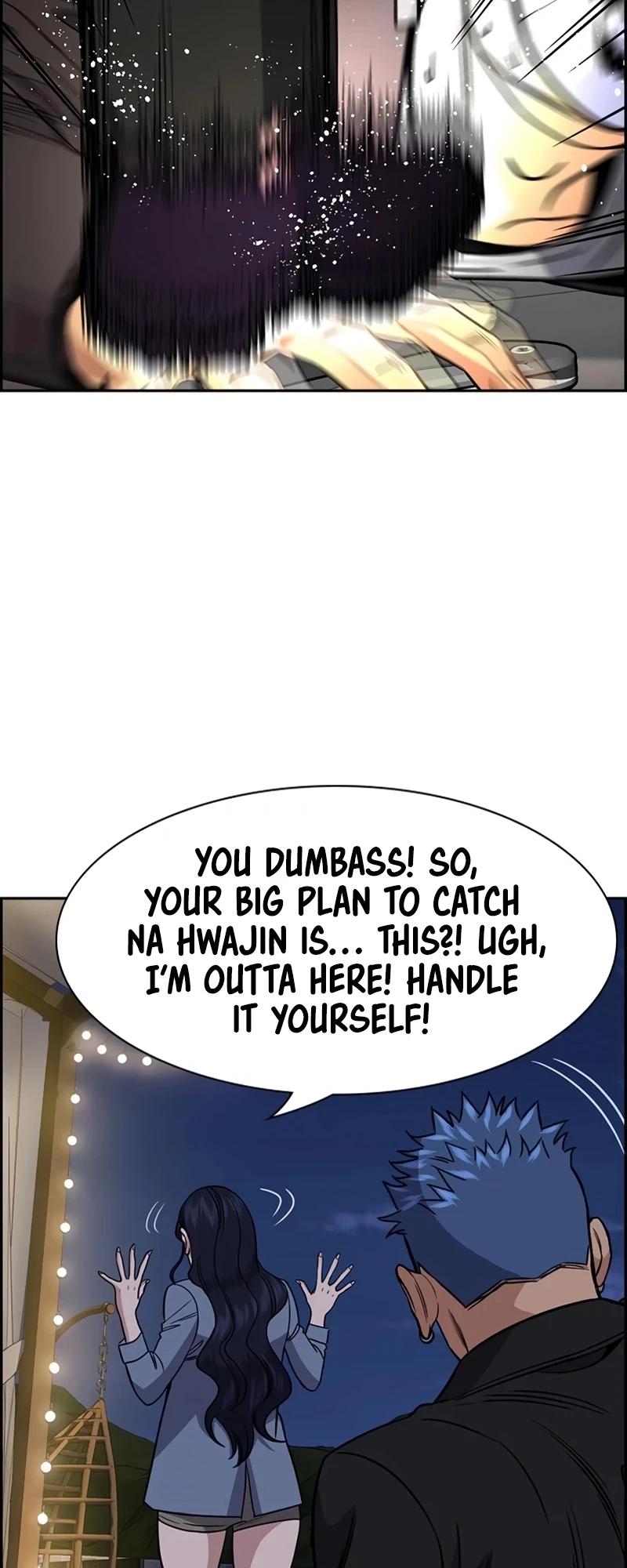 Get Schooled Chap 188 - Next Chap 189