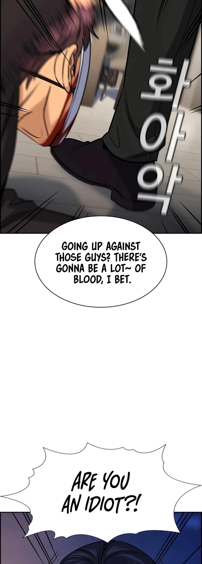 Get Schooled Chap 188 - Next Chap 189