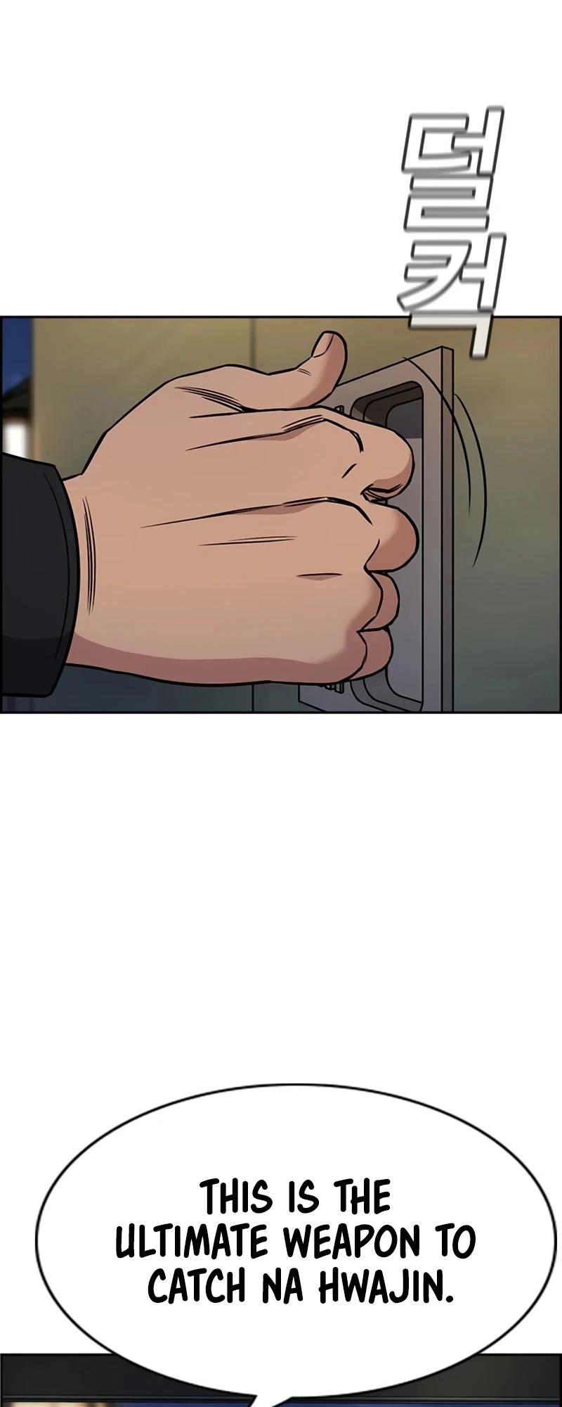 Get Schooled Chap 188 - Next Chap 189