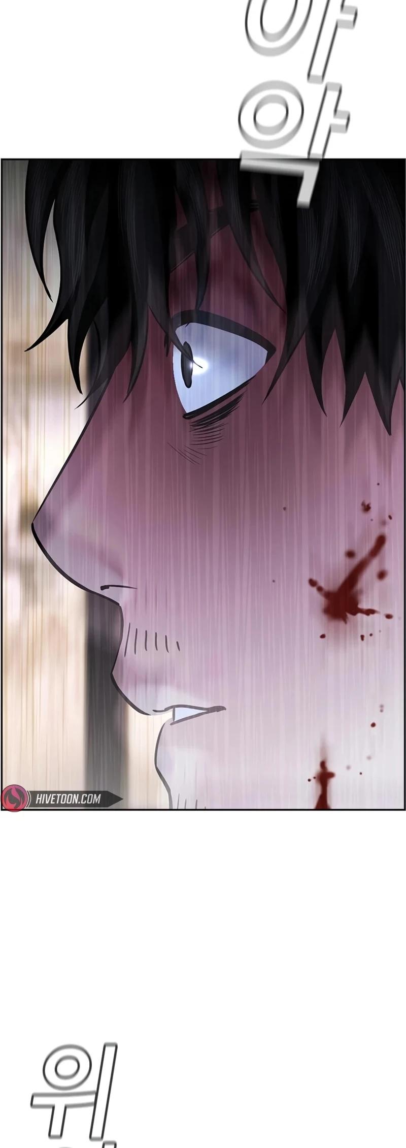 Get Schooled Chap 188 - Next Chap 189