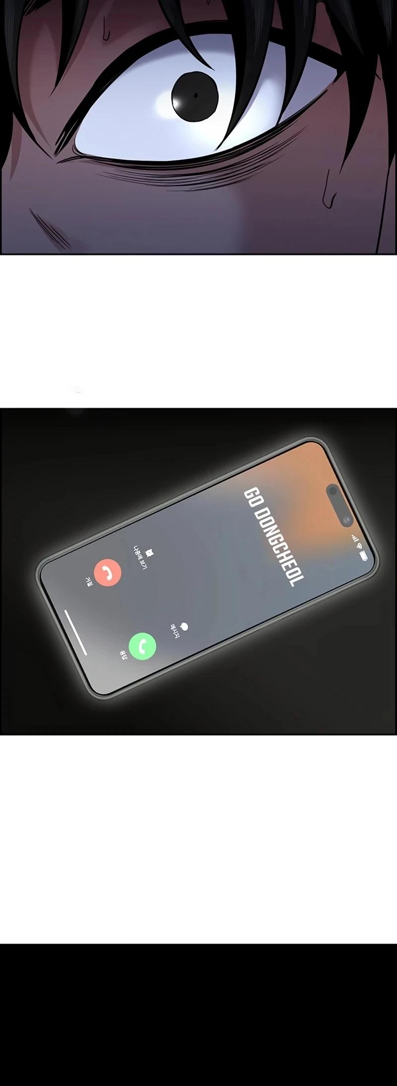 Get Schooled Chap 188 - Next Chap 189