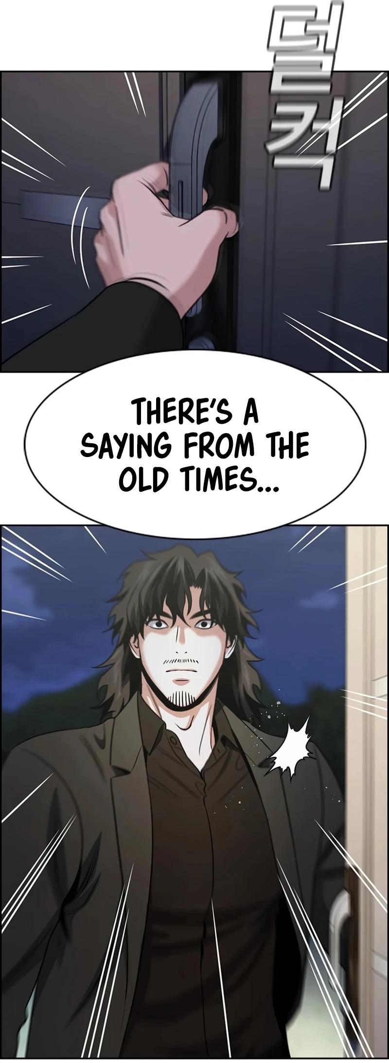 Get Schooled Chap 188 - Next Chap 189