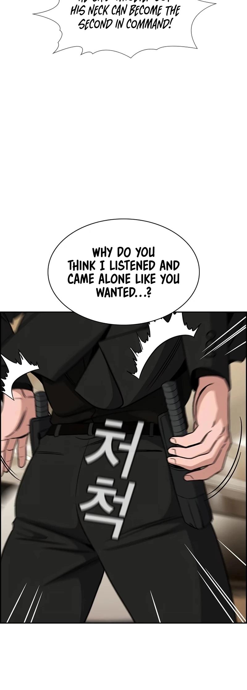 Get Schooled Chap 188 - Next Chap 189