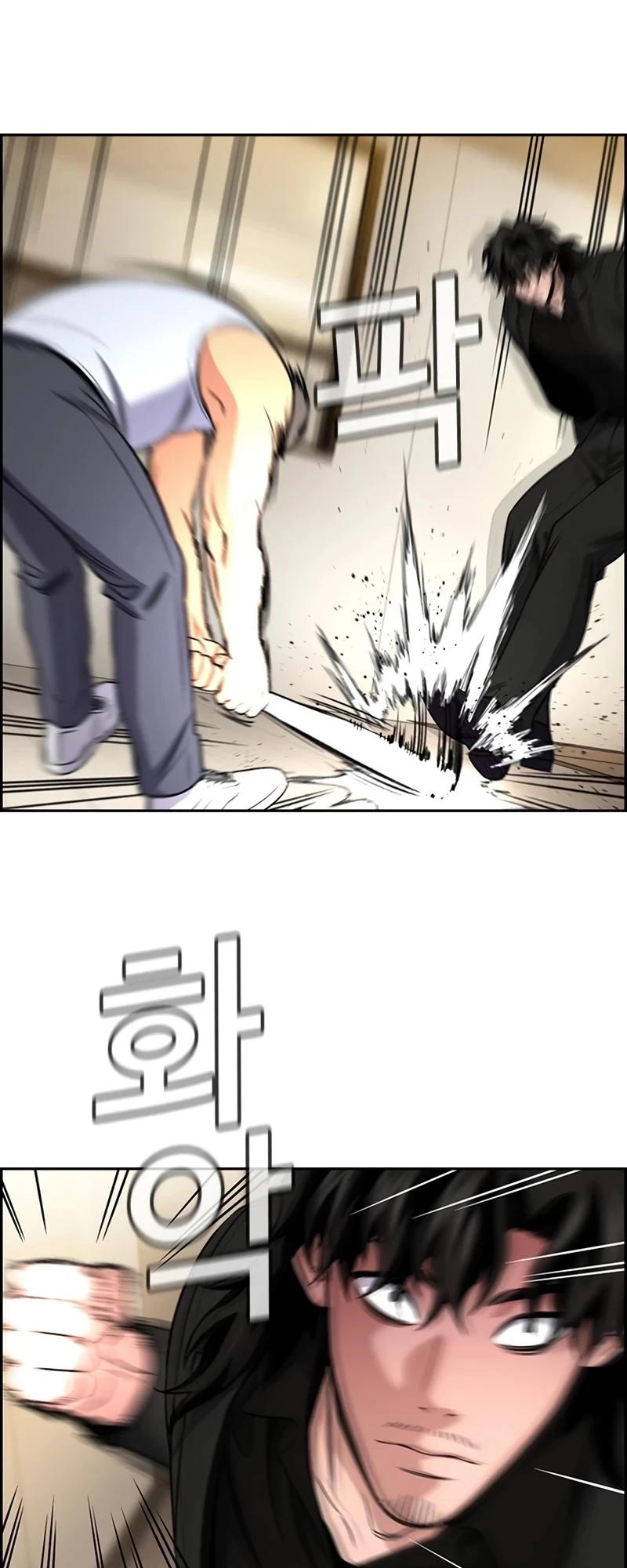 Get Schooled Chap 188 - Next Chap 189