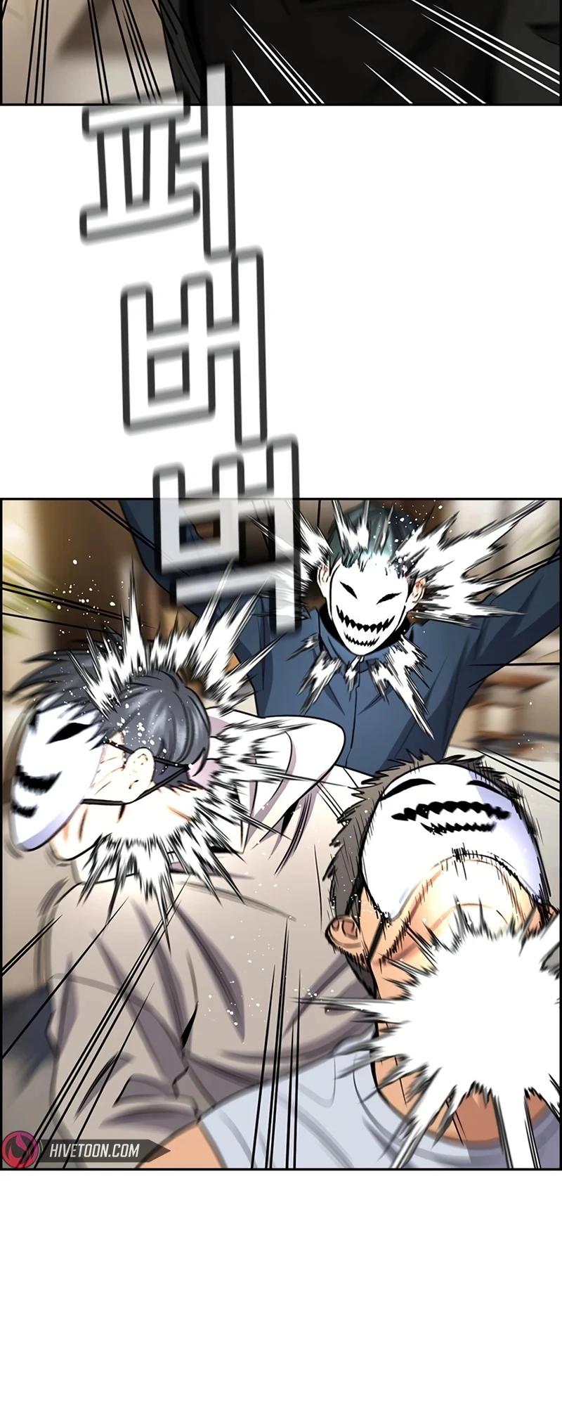 Get Schooled Chap 188 - Next Chap 189