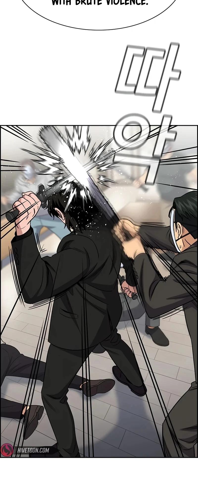 Get Schooled Chap 188 - Next Chap 189