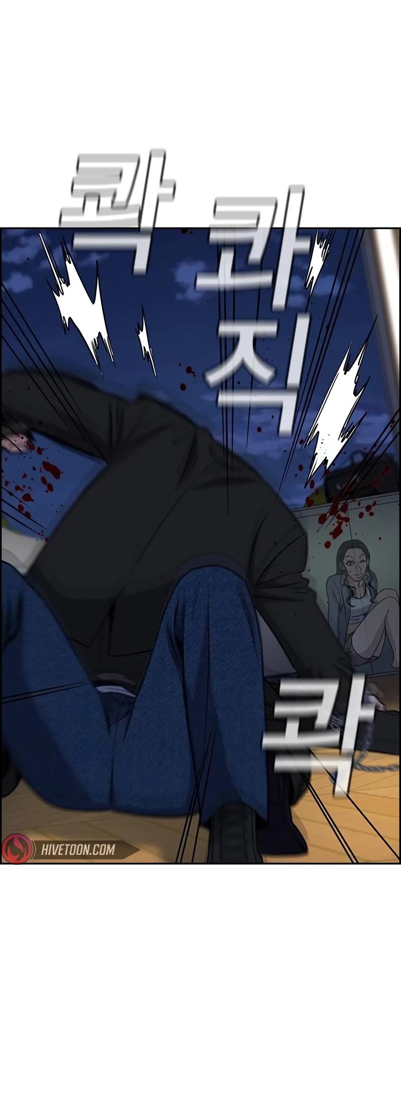 Get Schooled Chap 189 - Next Chap 190