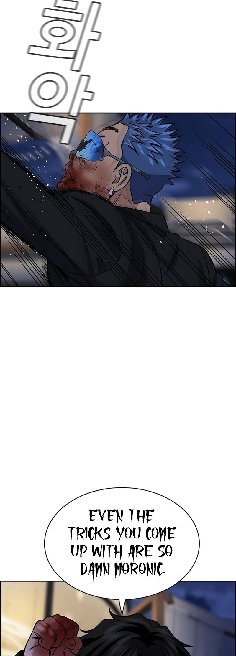 Get Schooled Chap 189 - Next Chap 190