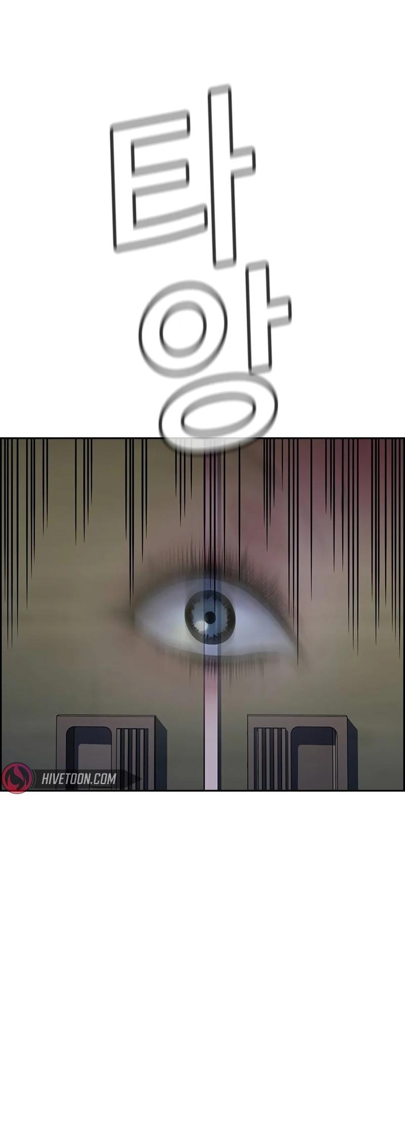 Get Schooled Chap 189 - Next Chap 190