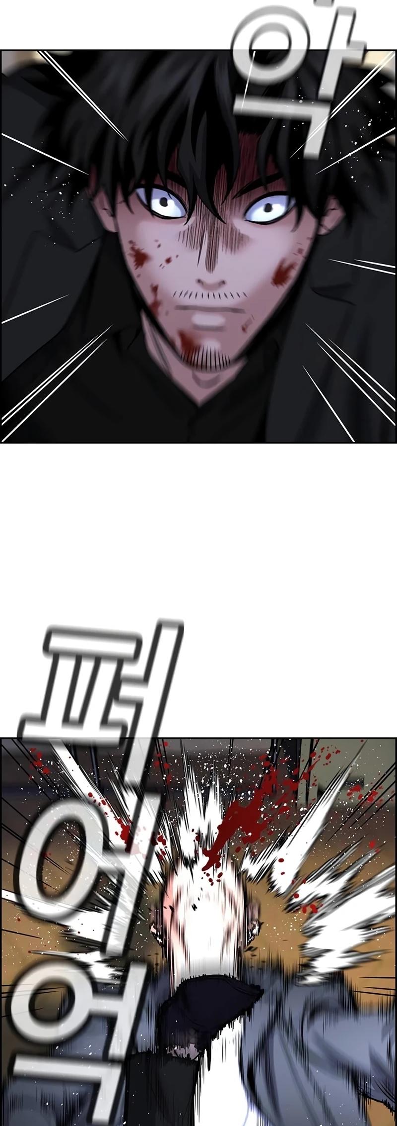 Get Schooled Chap 189 - Next Chap 190