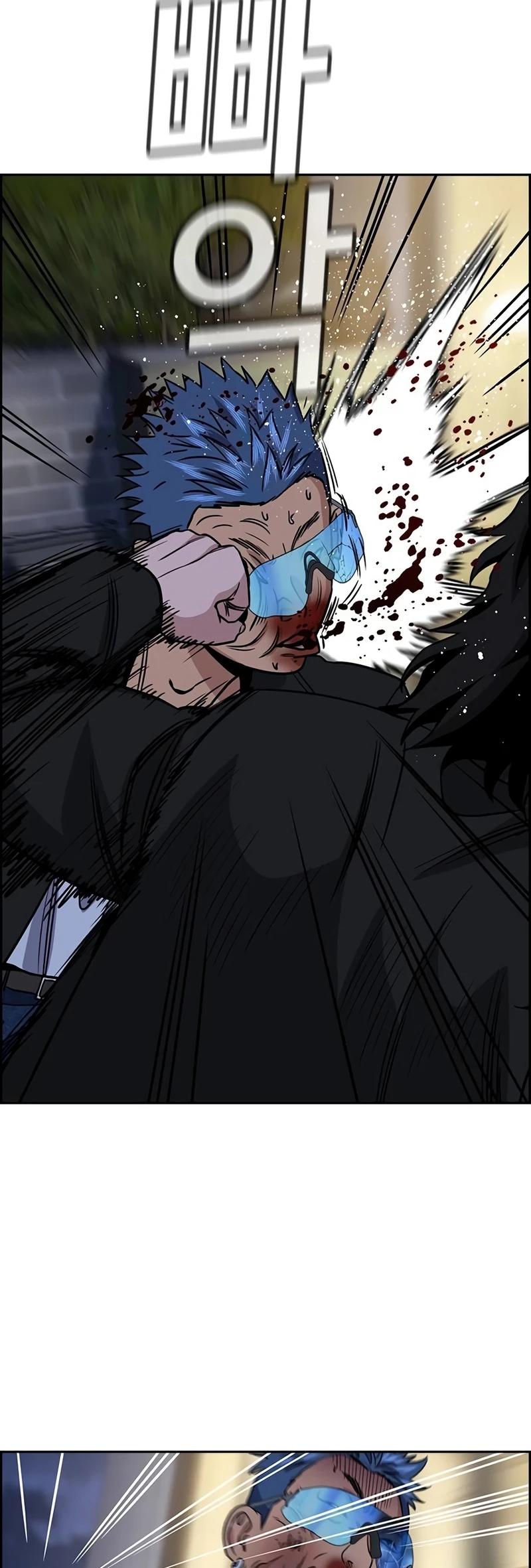 Get Schooled Chap 189 - Next Chap 190