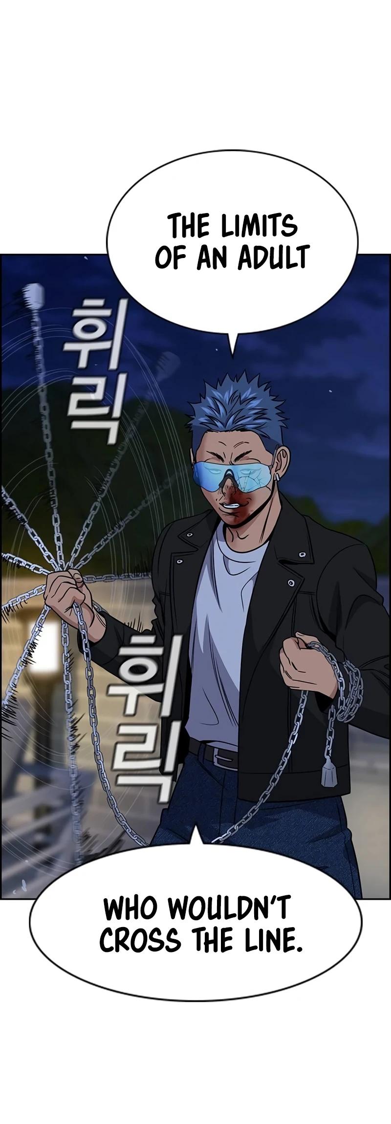 Get Schooled Chap 189 - Next Chap 190