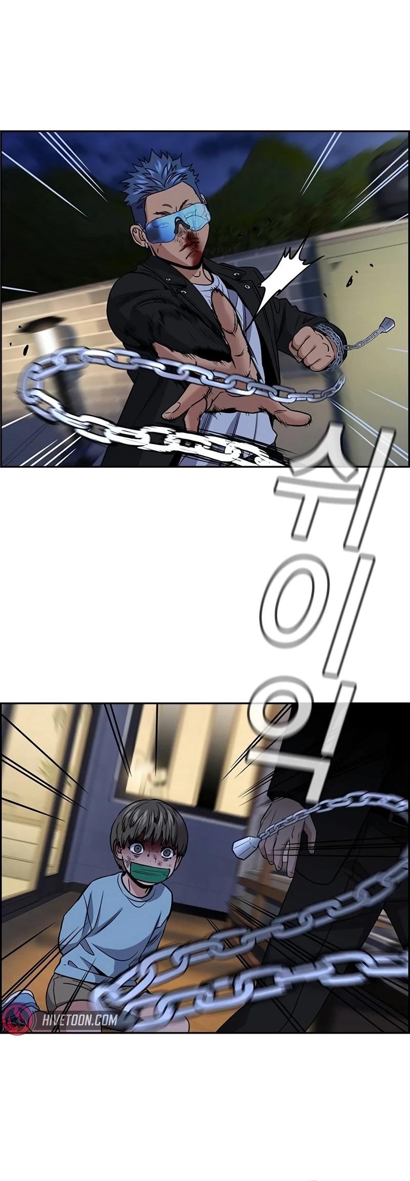 Get Schooled Chap 189 - Next Chap 190